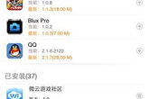 手机棋牌游戏开发哪家好,专业团队选择与开发质量评估