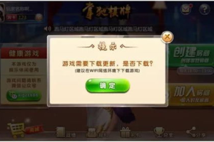 手机棋类游戏,从传统到创新的数字娱乐体验