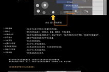 手机最真实的射击游戏,移动平台上的枪战盛宴-沉浸式体验指南