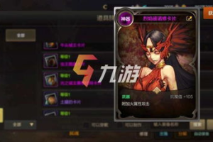 地下城与勇士手机小游戏专区,掌上冒险新体验-全面解析