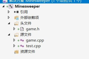 手机上的制作游戏,从创意到发布的完整指南