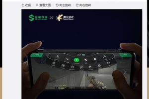 游戏按键手机,专业游戏体验的终极选择-全面解析与选购指南