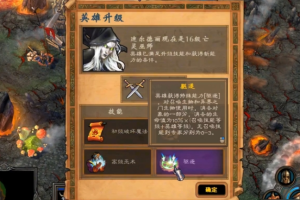 英雄无敌5亡灵技能选择什么(英雄无敌5亡灵终极天赋)