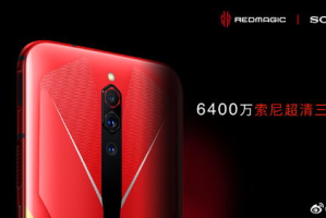 红魔游戏手机二代,专业游戏性能与独特设计解析
