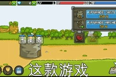 手机小单机游戏,休闲娱乐新选择-全方位解析与推荐