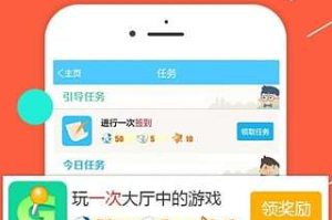 边锋游戏大厅安卓手机,移动游戏平台全解析-下载安装与使用指南