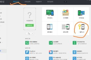vivo手机游戏加速器,提升游戏体验的专业解决方案