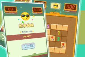 扫雷游戏下载手机版,经典益智游戏移动端指南
