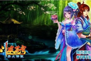 斗破苍穹2手机游戏,玄幻世界修行指南-全面攻略解析
