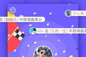 手机游戏开挂神器,游戏作弊工具全解析与风险警示