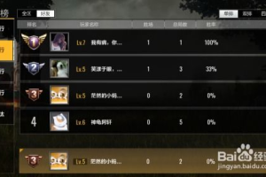 求生游戏手机版,生存挑战与策略玩法全解析
