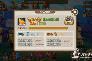 我叫MT手机游戏下载指南,轻松获取热门卡牌手游