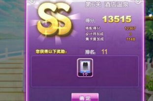 手机电子游戏网页,随时随地畅玩游戏世界的完美解决方案