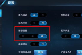 手机玩游戏卡顿,原因分析与优化指南