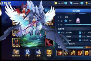 无限钻石版手机游戏,破解版游戏资源获取与安全指南