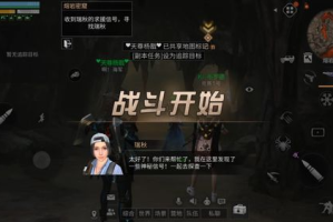 好玩的生存游戏手机版,探索极致生存冒险的移动游戏精选