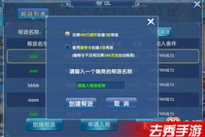 最新最热手机游戏,2023年热门手游推荐与评测