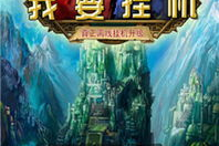 gm手机游戏,移动游戏新纪元-全面解析与发展趋势
