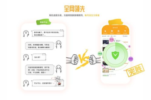 最新bt手机游戏盒子,一站式游戏资源获取平台-全面使用指南