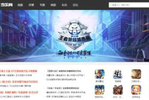 手机大型单机游戏app,移动端沉浸式游戏体验全解析