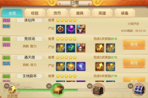 手机游戏王,数字卡牌新体验-全方位解析与攻略指南