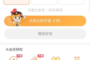 手机模拟器运行exe游戏,跨平台游戏体验全攻略