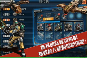 红警老版单机手机游戏,经典即时战略手游移植指南