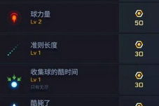 手机电子游戏,便携娱乐新体验-全面解析移动游戏产业