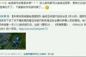 手机游戏赚钱日赚100元：实用策略与平台指南