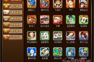 免费官方手机游戏,无付费娱乐新选择-全面指南