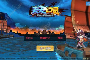 手机游戏回合制,策略与乐趣并存的游戏体验解析