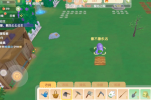 摩尔庄园怎么换锄头(摩尔庄园怎么换苹果版)