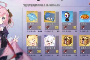 飞行手机游戏,从模拟飞行到休闲娱乐的全方位指南