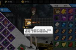 手机游戏人,职业全解析-从入门到精通的完整指南