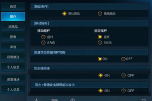 需要操作的手机游戏,从入门到精通的全面指南
