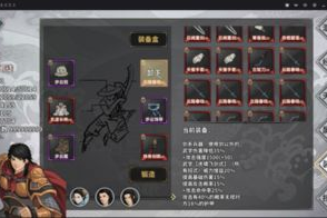 武侠类手机游戏排行榜,2023年最受欢迎武侠手游评测与推荐