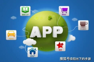 手机游戏开发定制,从创意到上线全流程解析