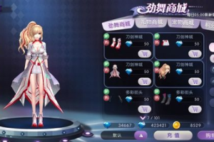 刀剑神域手机游戏下载指南,完整安装教程与游戏特色详解