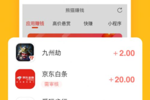 手机游戏试玩赚钱,轻松赚取额外收入的指南