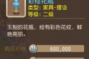 手机游戏开发费用,全面解析预算规划与成本控制