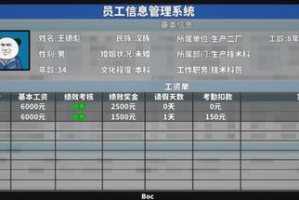 单机版手机游戏推荐,精选无需联网的优质游戏体验