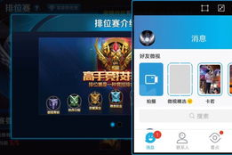 手机挂机游戏排行,2023年最受欢迎的自动挂机手游推荐