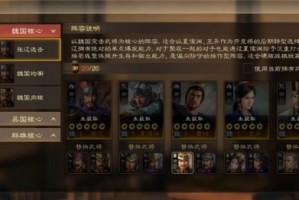 三国志战略版庞德配什么a战法(三国志战略版庞德拆还是留)