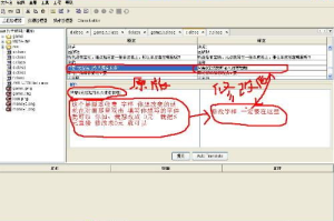 手机解密游戏,逻辑思维训练与数字娱乐体验解析