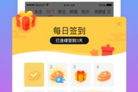 手机YY直播游戏教程,从入门到精通的完整指南