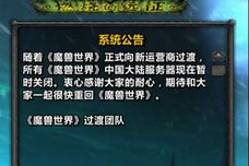 手机游戏页游,移动端网页游戏的融合创新与市场前景