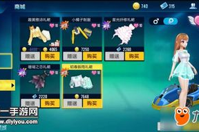 手机游戏吹裙子,互动娱乐新体验-游戏类型全面解析