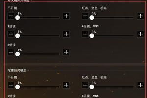 手机游戏模拟器排行榜,2023年最佳游戏模拟器推荐与评测
