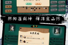 边锋游戏手机版下载,轻松畅玩经典棋牌游戏的完整指南