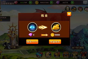 手机推币游戏,移动端推币体验-全面解析与玩法指南
